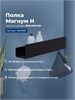 AQUANET Полка Магнум Н 60x12 черная матовая AQUANET-341532 - фото 336645