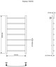 AQUANET Полотенцесушитель водяной Romeo 1000x500, хром AQUANET-266726 - фото 336848
