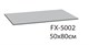 FIXSEN Коврик для ванной Link коричневый 50х80 см. (FX-5002I) FX-5002I - фото 336981