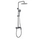 AQUATEK AQ2060BGM ВЕГА Душевая система (Смеситель для душа) 3jet 250мм, оружейная сталь AQ2060BGM