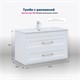 AQUANET Boston New Тумба под раковину напольная / подвесная ширина 100 см, цвет белый AQUANET-347183 - фото 339000
