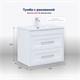 AQUANET Boston New Тумба под раковину напольная / подвесная ширина 70 см, цвет белый AQUANET-339599 - фото 339018