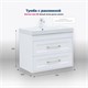AQUANET Boston New Тумба под раковину напольная / подвесная ширина 80 см, цвет белый AQUANET-347182 - фото 339036