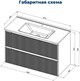 AQUANET Jane (Flat) Тумба под раковину напольная / подвесная ширина 100 см, цвет бежевый AQUANET-343979 - фото 339046