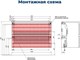 AQUANET Jane (Flat) Тумба под раковину напольная / подвесная ширина 100 см, цвет бежевый AQUANET-343979 - фото 339047