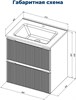 AQUANET Jane (Flat) Тумба под раковину напольная / подвесная ширина 60 см, цвет бежевый AQUANET-343975 - фото 339056
