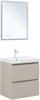 AQUANET Jane (Flat) Тумба под раковину напольная / подвесная ширина 60 см, цвет бежевый AQUANET-343975 - фото 339063