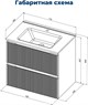 AQUANET Jane (Flat) Тумба под раковину напольная / подвесная ширина 70 см, цвет бежевый AQUANET-343976 - фото 339067