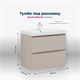 AQUANET Jane (Flat) Тумба под раковину напольная / подвесная ширина 80 см, цвет бежевый AQUANET-343977 - фото 339076