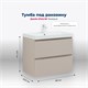 AQUANET Jane (Flat) Тумба под раковину напольная / подвесная ширина 80 см, цвет бежевый AQUANET-343977 - фото 339077