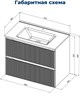 AQUANET Jane (Flat) Тумба под раковину напольная / подвесная ширина 80 см, цвет бежевый AQUANET-343977 - фото 339078