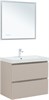 AQUANET Jane (Flat) Тумба под раковину напольная / подвесная ширина 80 см, цвет бежевый AQUANET-343977 - фото 339084
