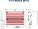 AQUANET Jane (Flat) Тумба под раковину напольная / подвесная ширина 90 см, цвет бежевый AQUANET-343978 - фото 339089