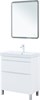 AQUANET Slim Тумба под раковину напольная ширина 70 см, цвет белый AQUANET-346043 - фото 339243