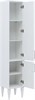 AQUANET Boston New Шкаф-пенал напольный / подвесной ширина 35 см, цвет белый AQUANET-306371 - фото 339292