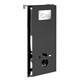 WASSERKRAFT Abens Система инсталляции для унитазов WASSERKRAFT 20TLT.010.ME.BL.BN02 - фото 340146