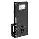 WASSERKRAFT Glan Система инсталляции для унитазов WASSERKRAFT 66TLT.010.ME.BL.BN02 - фото 340170
