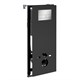 WASSERKRAFT Abens Система инсталляции для унитазов WASSERKRAFT 20TLT.010.ME.BL.BN04 - фото 342370