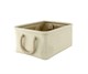 WASSERKRAFT Weida WB-310 Корзина, цвет бежевый WASSERKRAFT WB-310-M - фото 342738