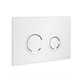 WASSERKRAFT Кнопка смыва, цвет белый / хром WASSERKRAFT WH01 - фото 343265