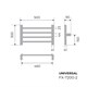 FIXSEN Полотенцесушитель электрический  UNIVERSAL 300х500 белый (FX-7200W-2) FX-7200W-2 - фото 343630