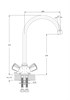 RUSH Pioneer Смеситель для кухонной мойки (PI7950-23), цвет хром PI7950-23 - фото 343800