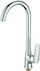 RUSH Devon Смеситель для кухонной мойки (DE7535-22), цвет хром DE7535-22 - фото 343866