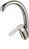 RUSH Victoria Смеситель для кухонной мойки (VI7135-22), цвет хром VI7135-22 - фото 343884