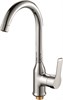 RUSH Victoria Смеситель для кухонной мойки (VI7135-23), цвет хром VI7135-23 - фото 343886