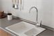 RUSH Victoria Смеситель для кухонной мойки (VI7135-23), цвет хром VI7135-23 - фото 343887