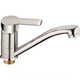 RUSH Victoria Смеситель для кухонной мойки (VI7135-26), цвет хром VI7135-26 - фото 343892