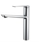 RUSH Bering Смеситель для кухонной мойки (BE5535-22), цвет хром BE5535-22 - фото 343972