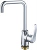 RUSH Jawa Смеситель для кухни (JA0735-23), цвет хром JA0735-23 - фото 344046