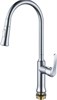 RUSH Jawa Смеситель для кухни (JA0735-24), цвет хром JA0735-24 - фото 344048