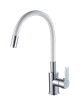 RUSH Siple Смеситель для кухонной мойки с гибким изливом (SI7335-60White), цвет хром / белый SI7335-60White - фото 344162