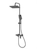 RUSH Thira Душевая система с изливом (TR3635-50Grey), цвет графит TR3635-50Grey - фото 344259