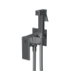 RUSH Thira Гигиенический душ встраиваемый (TR3635-99Grey), цвет графит TR3635-99Grey - фото 344398