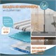 RUSH Comfort Насадка для швабры MOP111301, материал микрофибра (CLOTH111301) CLOTH111301 - фото 344422