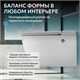 ABBER Bequem Унитаз AC1108P подвесной белый с импульсным смывом AC1108P - фото 344956