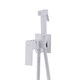 ABBER Daheim Смеситель AF8226W с гигиеническим душем,белый матовый AF8226W - фото 345089
