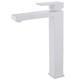 ABBER Daheim Смеситель AF8211W для раковины, белый матовый AF8211W - фото 345178