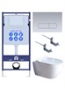 AQUATEK SET ПОЛАРИС (рама AQUATEK Standard INS-0000012+унитаз ПОЛАРИС AQ0700-01 с тонким сиденьем soft-close+ крепеж KKI-0000002 +панель KDI-0000014) SET AQUATEK ПОЛАРИС-01-014 4в1 - фото 345441
