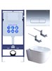 AQUATEK SET ПОЛАРИС (рама AQUATEK Standard INS-0000012+унитаз ПОЛАРИС AQ0700-01 с тонким сиденьем soft-close+ крепеж KKI-0000002 +панель KDI-0000016) SET AQUATEK ПОЛАРИС-01-016 4в1 - фото 345450