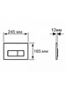 AQUATEK SET ПОЛАРИС (рама AQUATEK Standard INS-0000012+унитаз ПОЛАРИС AQ0700-01 с тонким сиденьем soft-close+ крепеж KKI-0000002 +панель KDI-0000017) SET AQUATEK ПОЛАРИС-01-017 4в1 - фото 345458
