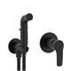 IDDIS Смеситель с гигиеническим душем Ray, черный матовый (RAYBLR2i08) RAYBLR2i08 - фото 347947