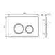 IDDIS Клавиша смыва Unifix, черная (UNI03BCi77) UNI03BCi77 - фото 348539