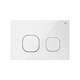 IDDIS Клавиша смыва белая Uniglass 001 (UNG01GWi77) UNG01GWi77 - фото 348549