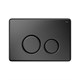IDDIS Клавиша смыва чёрная Unisteel 001 (UNS01MBi77) UNS01MBi77 - фото 348576