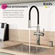 IDDIS Смеситель для кухни с каналом для фильтрованной воды и гибким изливом Ikon сатин (IKNBNFFi05) IKNBNFFi05 - фото 349056
