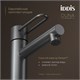 IDDIS Смеситель для умывальника Duna графит матовый (DUNGM00i01) DUNGM00i01 - фото 349153